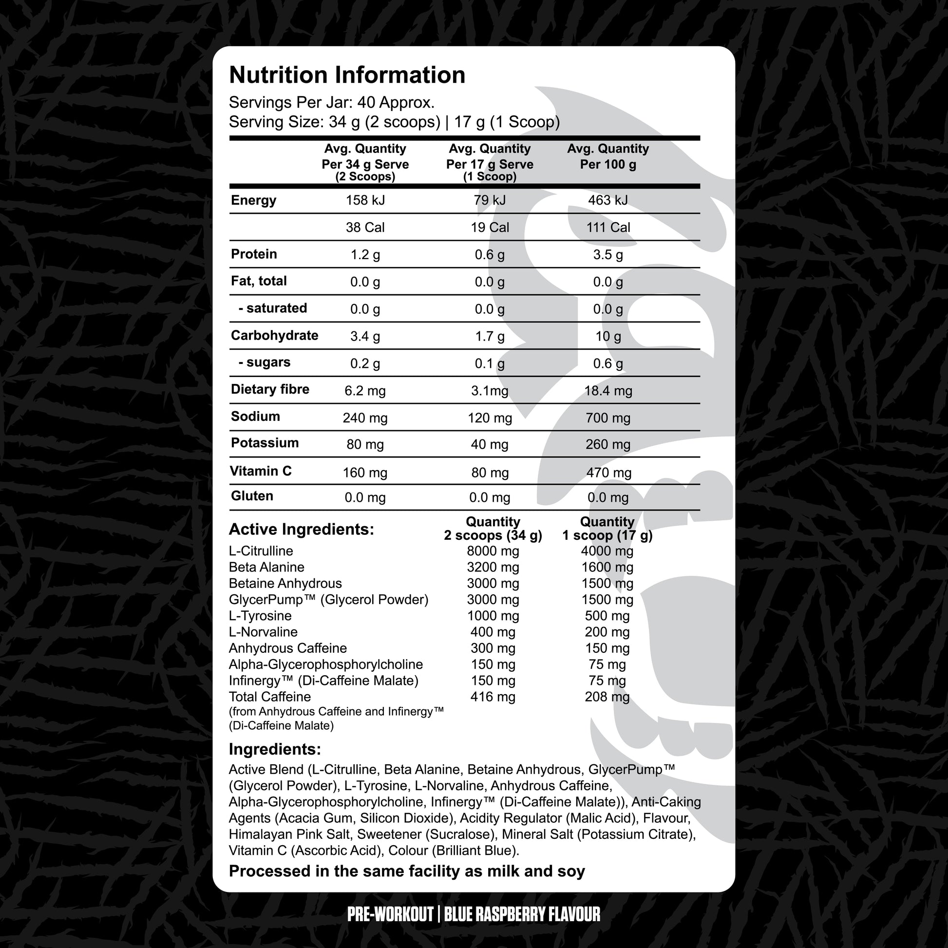 Gorilla X Labs Pre workout - - Gorilla X Labs